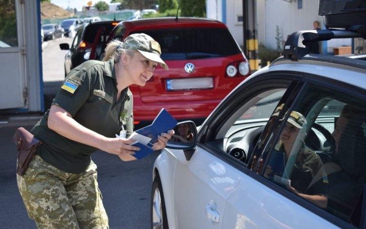 Стало відомо, іноземці з яких найвіддаленіших країн цьогоріч приїздили в Україну