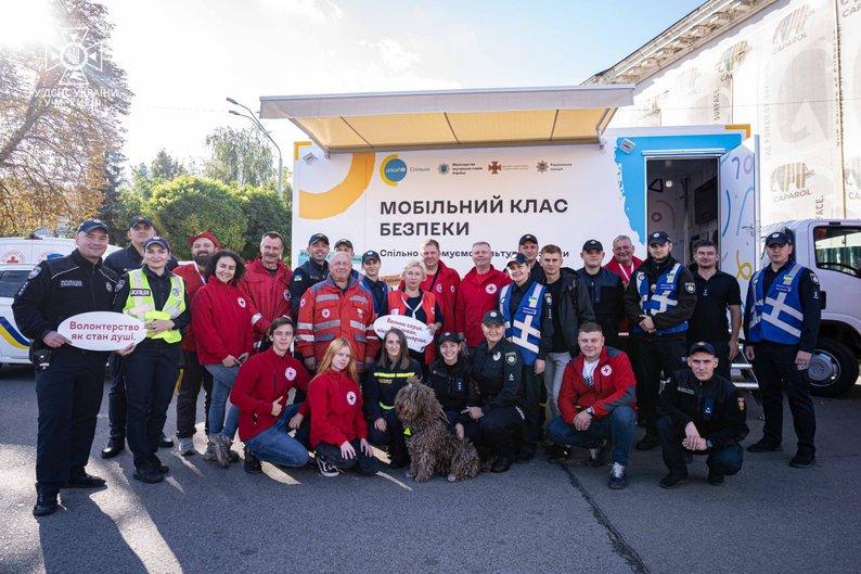 У столиці запрацював мобільний клас безпеки під час війни
