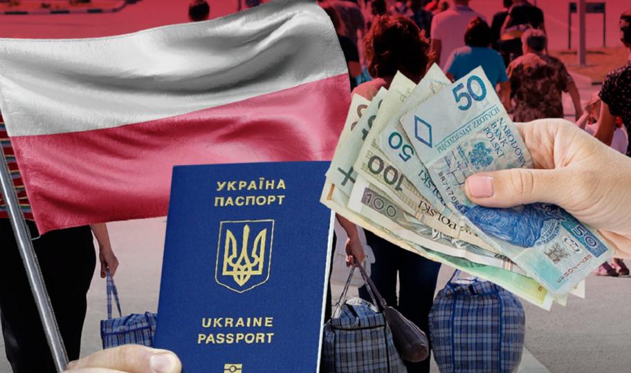 Украинцы больше добавляют в бюджет Польши, чем получают от нее – эксперт