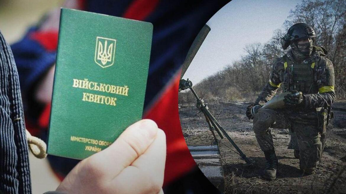 Юрист объяснил, грозит ли наказание мужчинами, добровольно не явившимися в ТЦК