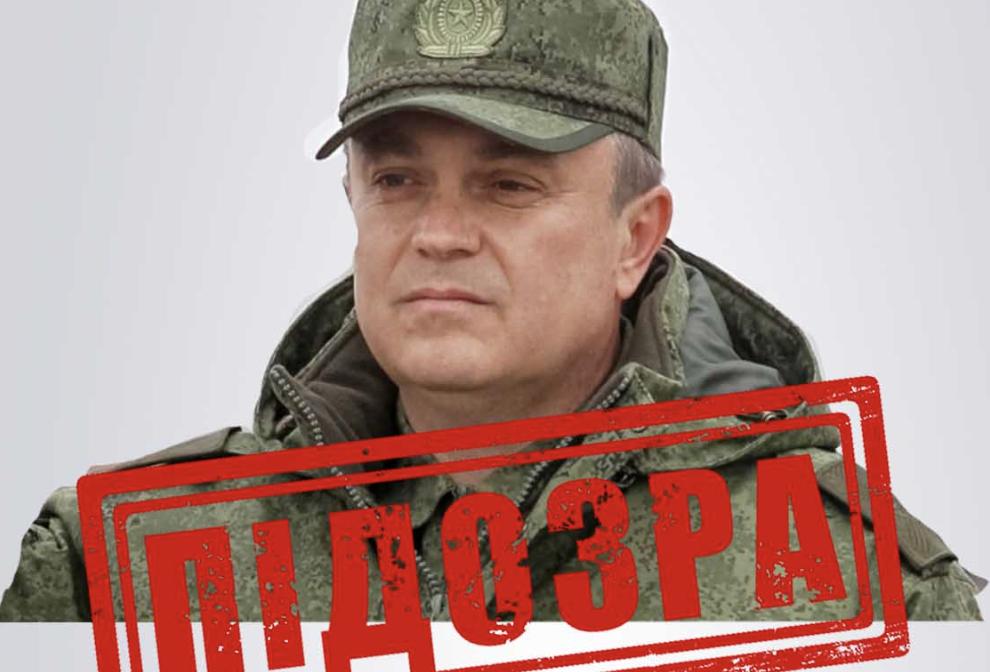 В Україні повідомили про нову підозру ватажку так званої «ЛНР»