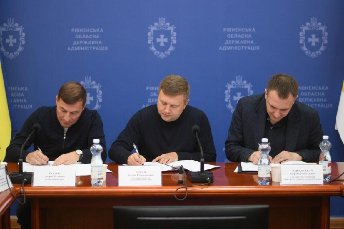 На Рівненщині запрацював проєкт «Адмінсервіс Ветеран»