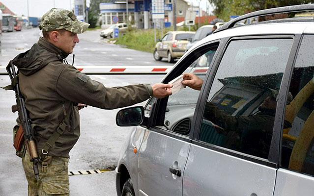 Стало відомо, хто з чоловіків зможе виїхати за кордон з 1 листопада