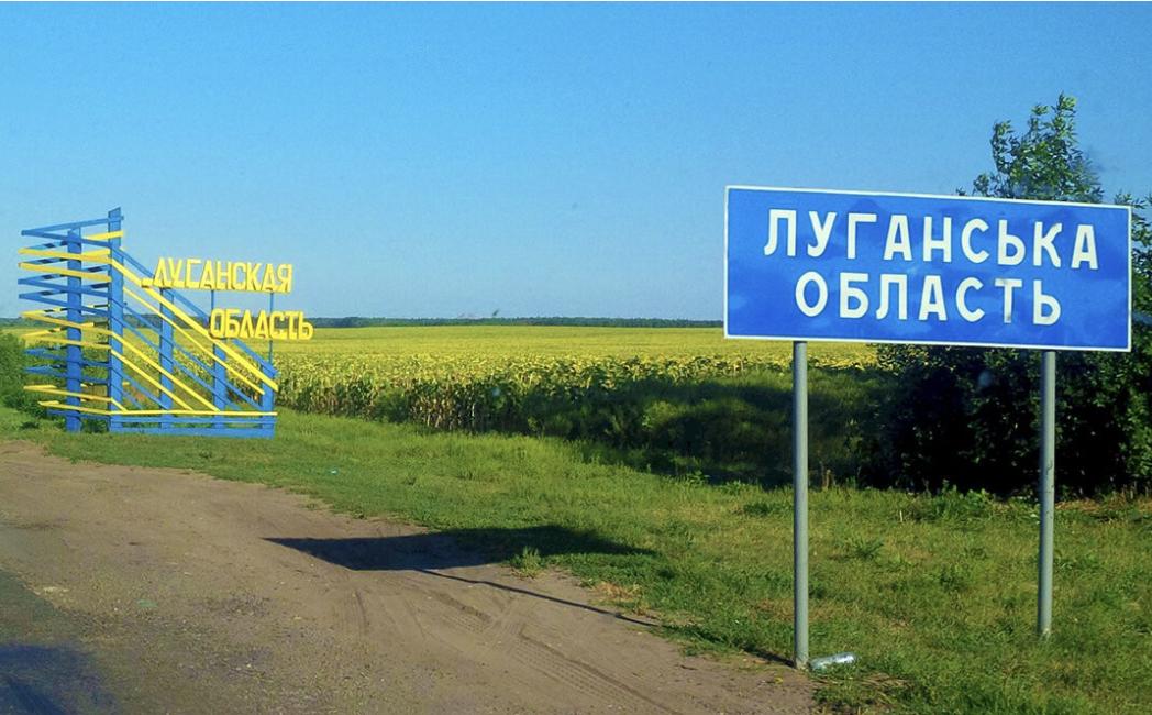 Очільник Луганської ОВА розповів, яка кількість людей проживає на звільненій частині регіону