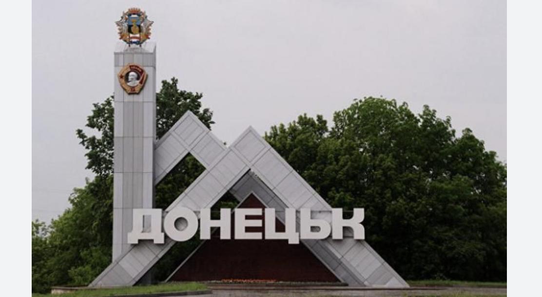В одному з районів Донецька пролунали вибухи