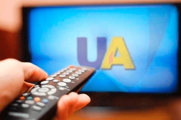 У Донецькій області на міні підірвалося авто знімальної групи українського телеканалу