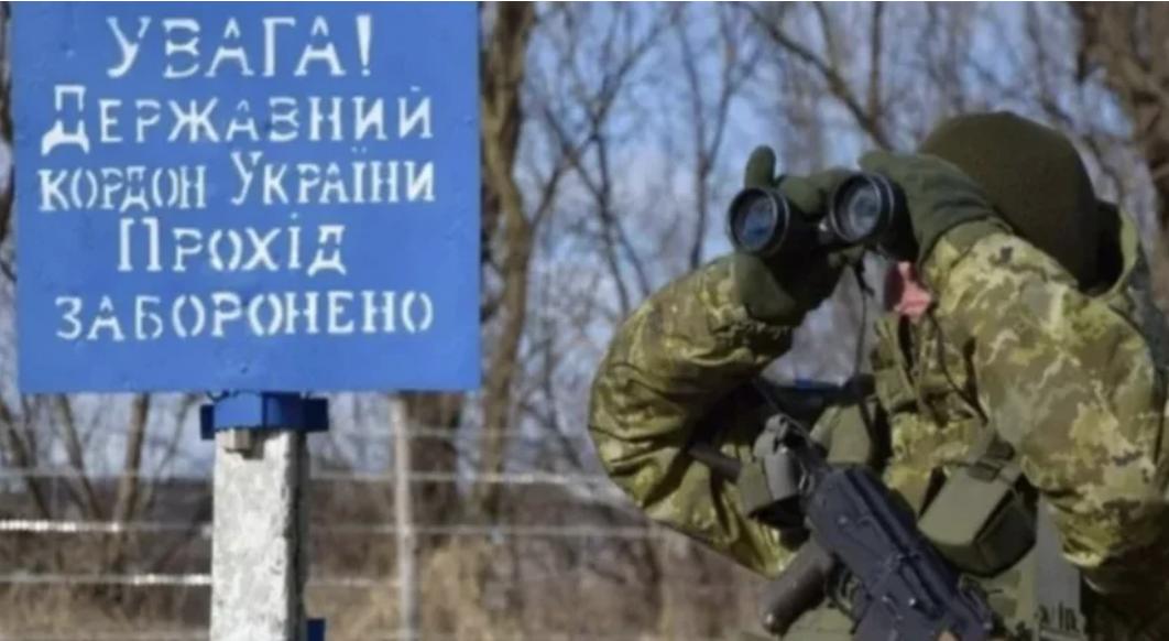 Українським прикордонникам молдовська сторона передала громадян, які незаконно перетинали кордон