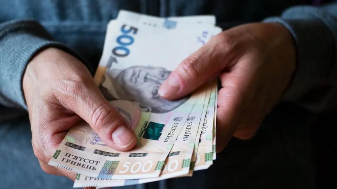 Українці можуть отримати понад 10 тисяч гривень від благодійного фонду: деталі