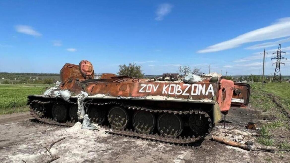 ЗСУ за добу зменшили чисельність російської армії на понад 700 осіб
