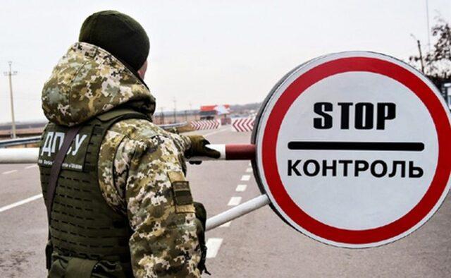 Прикордонники назвали кількість громадян, які щодня повертаються в Україну з рф