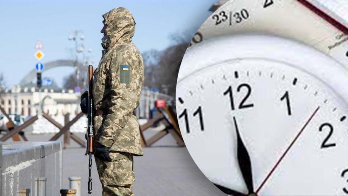 Названо тривалість комендантської години під час війни у різних регіонах України