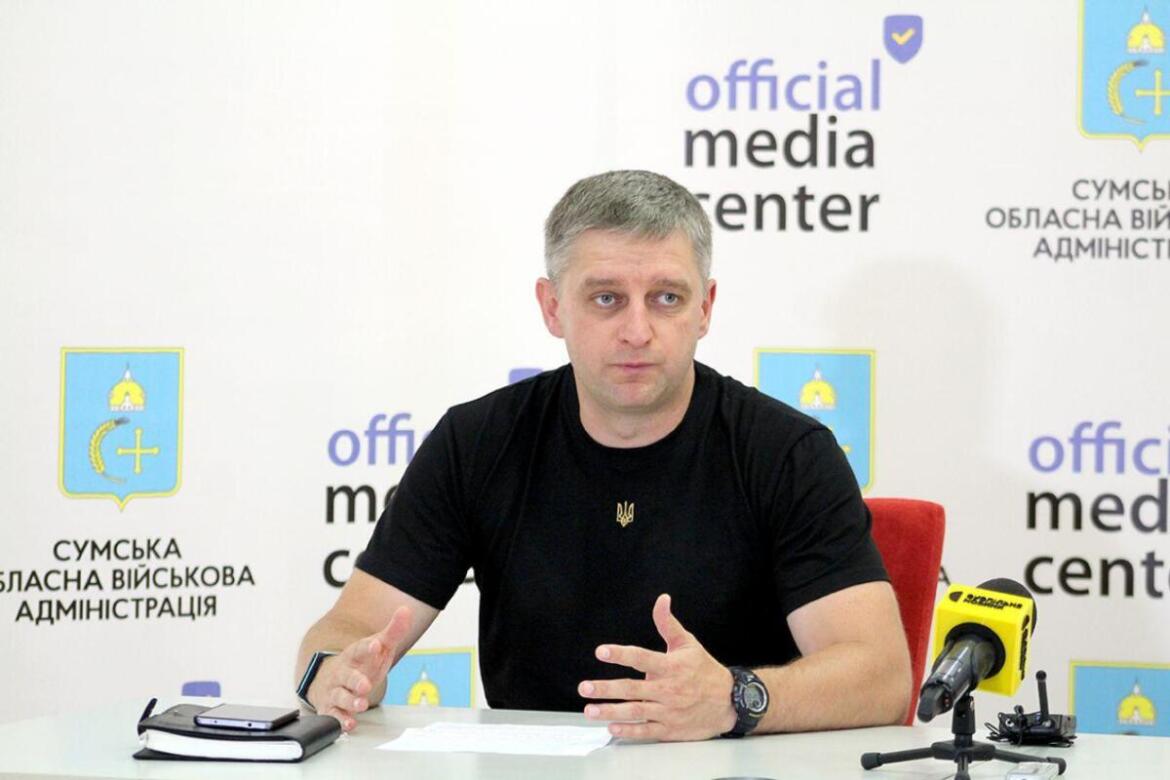 У Сумах створили міську військову адміністрацію та призначили нового голову