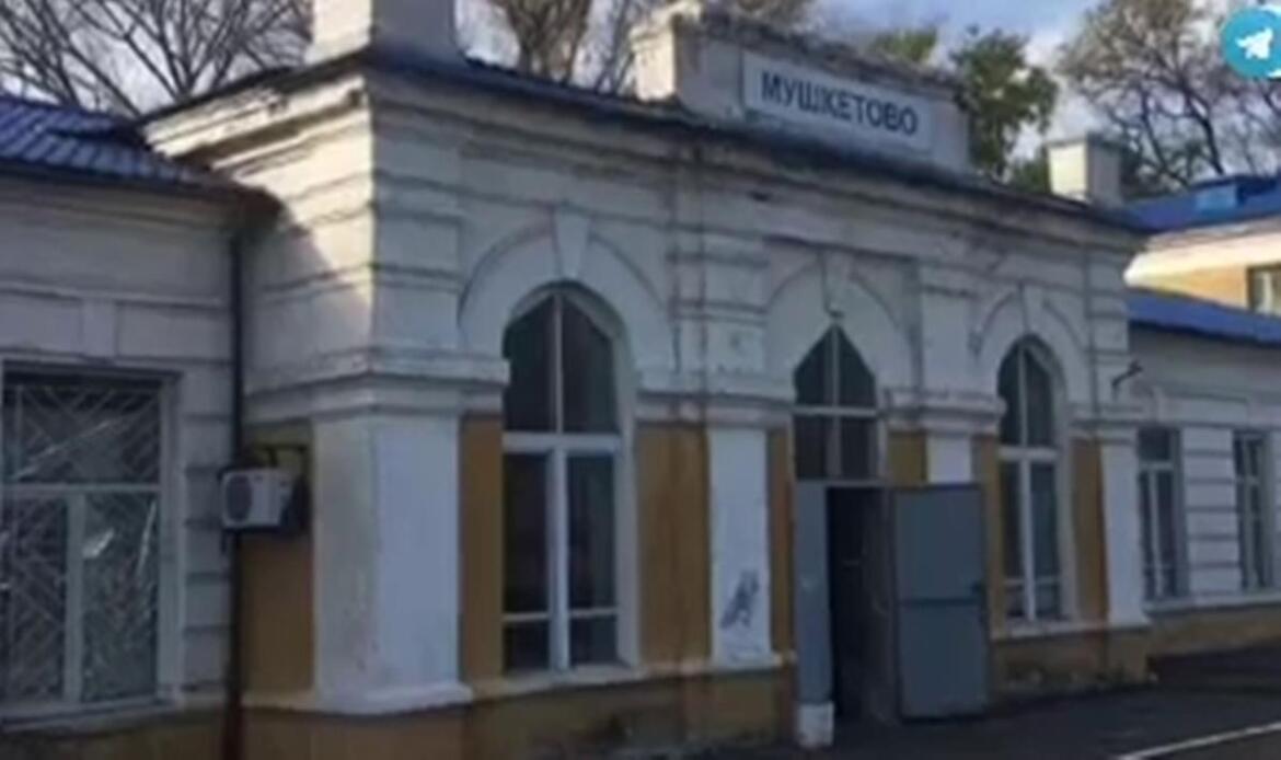 Результати вчорашнього удару по станції Мушкетове у Донецьку (фото)