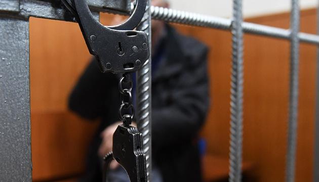 В Україні після війни можуть збільшити строки позбавлення волі, – Клименко