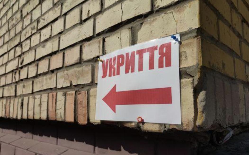 У Дніпрі ранок почався з вибухів