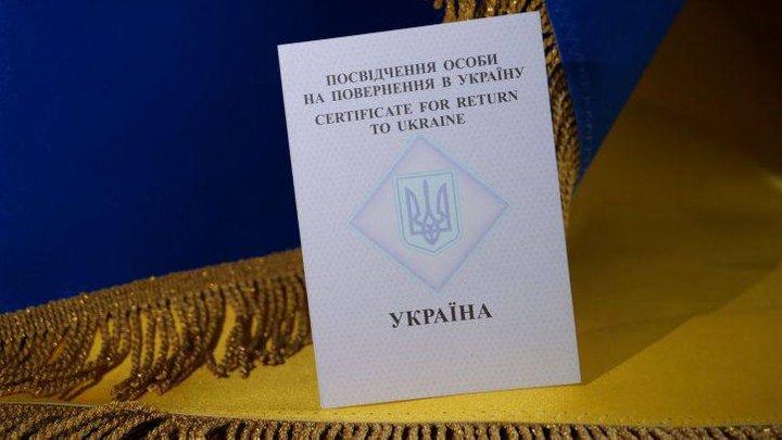 Названо кількість депортованих українців, які оформили посвідчення на повернення в Україну