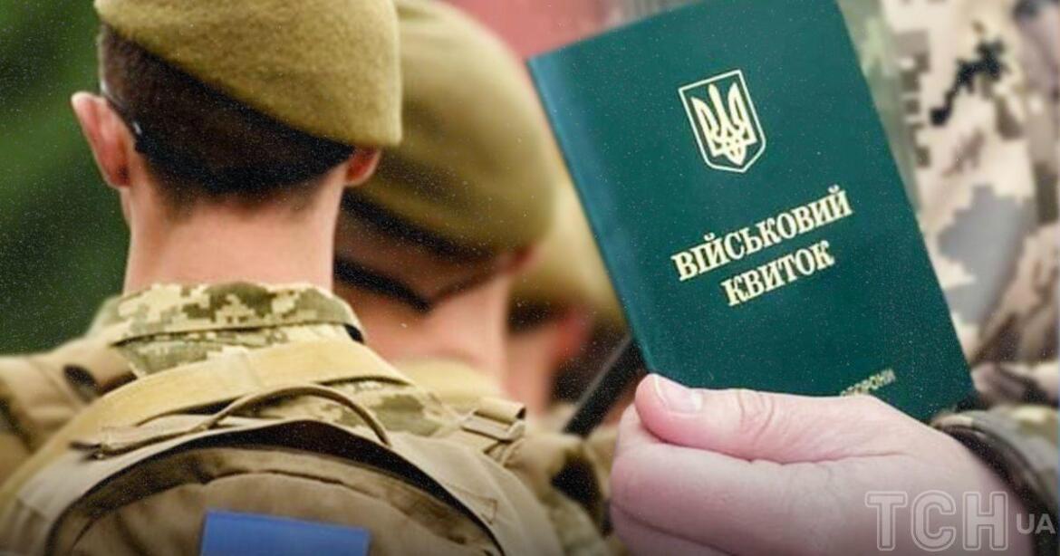 Юрист пояснив, чи можуть мобілізувати чоловіків до 25 років та без військового досвіду