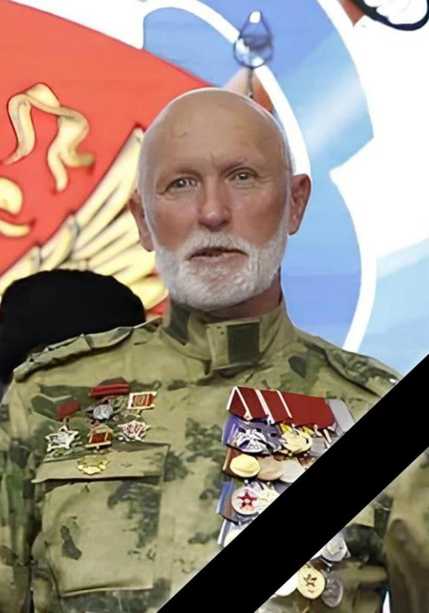 ЗСУ ліквідували командира козачого батальйону «Терек»
