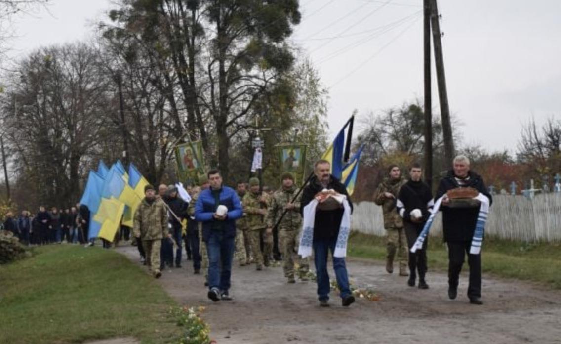 Хмельниччина провела в останню путь українського захисника