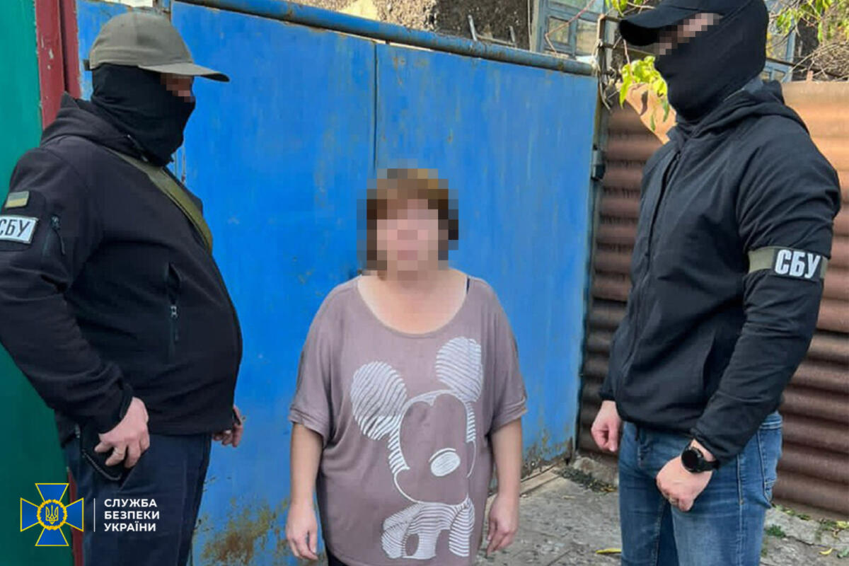 На Донеччині затримали агентку, яка передавала ворогу дані про позиції українськиї артилеристів під Бахмутом
