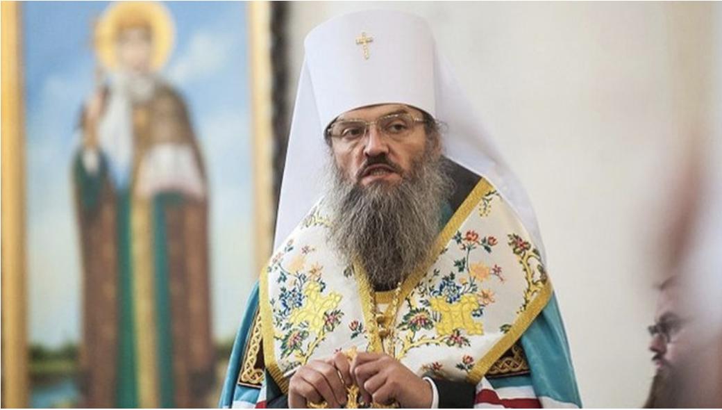 Митрополит московського патріархату обізвав представників Всеукраїнської Ради Церков