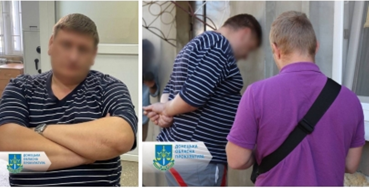Мешканець Слов’янська, який наводив удари окупантів, піде на лаву підсудних