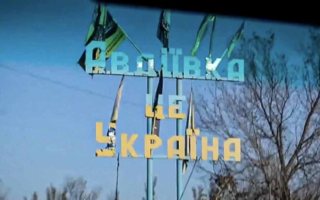 Головнокомандувач ЗСУ розповів про втрати російських окупантів за місяць на Авдіївському напрямку