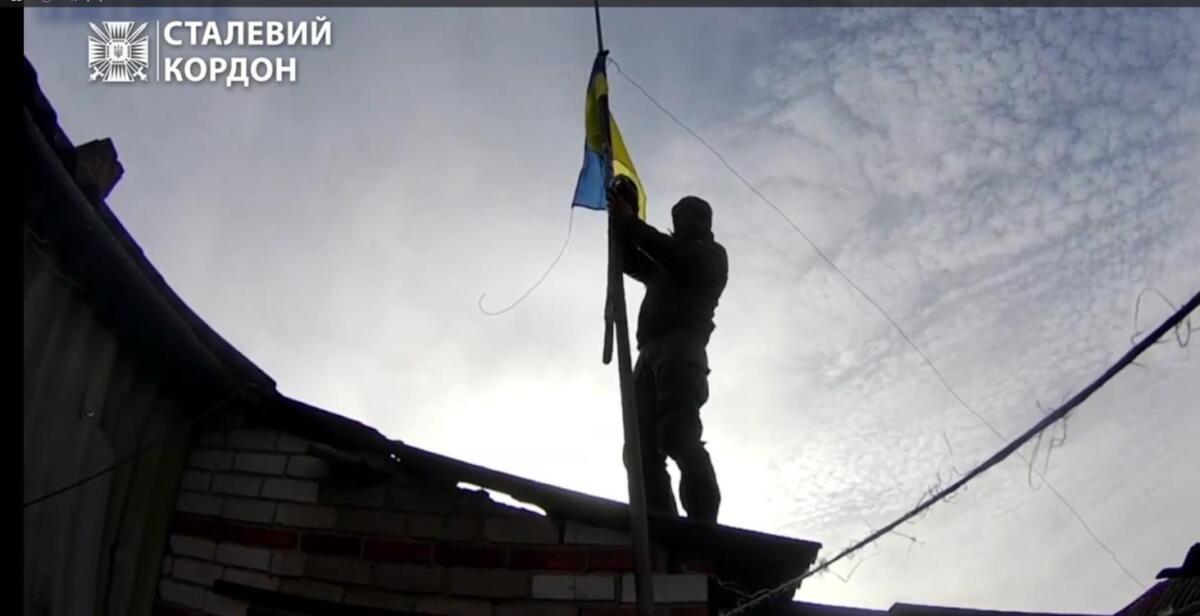У «сірій зоні» на Харківщині замайорів український прапор – Держприкордонслужба