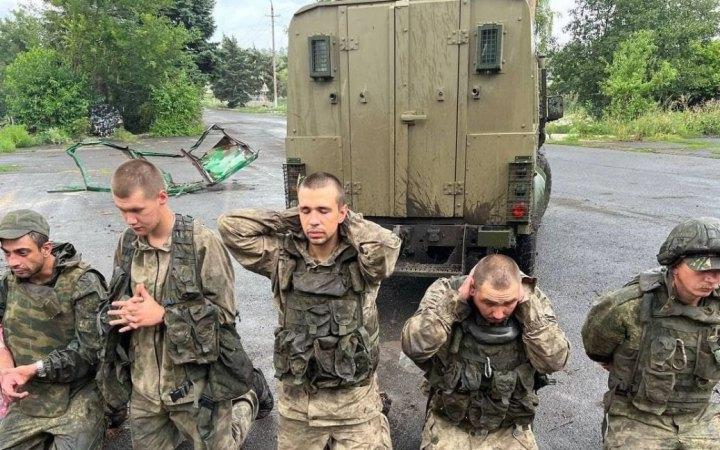 За добу понад десяток російських загарбників здалися в полон ЗСУ