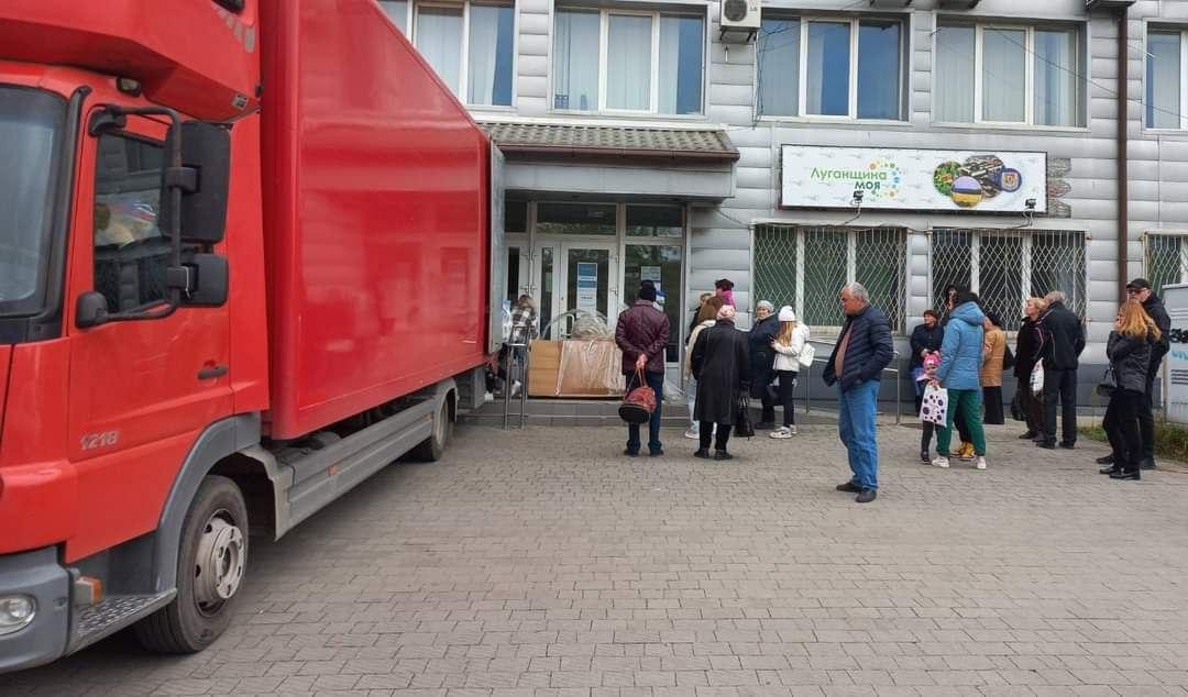 У Львівській області ще 500 переселенців з Луганщини отримали гуманітарну допомогу