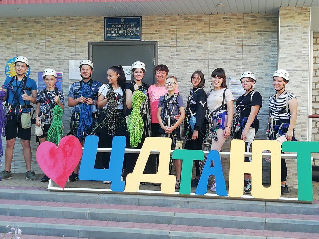 У Дніпрі триває набір дітей-переселенців до туристичних гуртків: як записатися