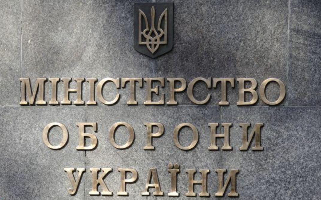 У Міноборони розповіли, скільки часу займає процес працевлаштування до ЗСУ по мобілізації та контракту