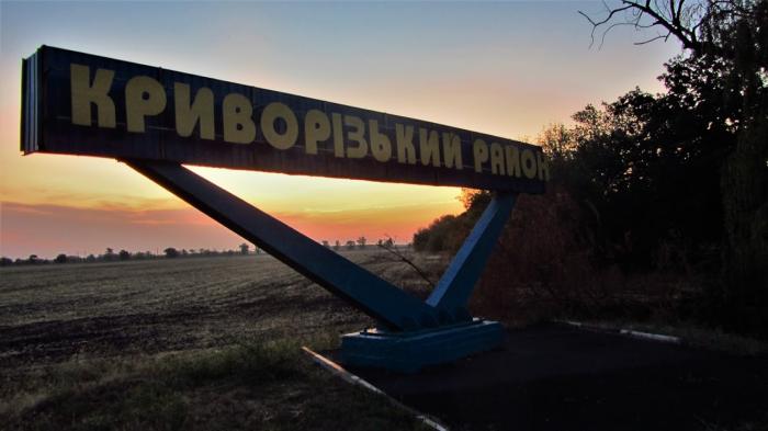 Вночі росіяни атакували Нікополь і Кривий Ріг: наслідки уточнюються