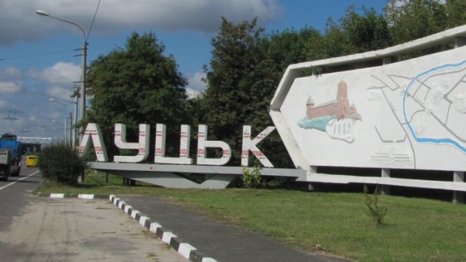 На Волині планують перейменувати ще 11 вулиць: які варіанти пропонують для громадське обговорення