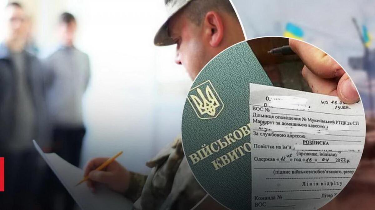 У столичному ТЦК розповіли, чи можуть роздавати повістки у громадському транспорті