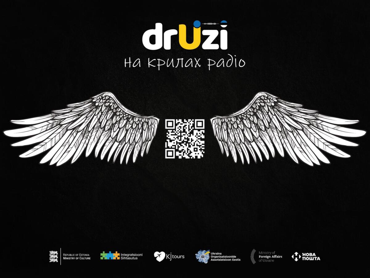 DRUZI.ee: в Эстонии появилось первое украинское радио