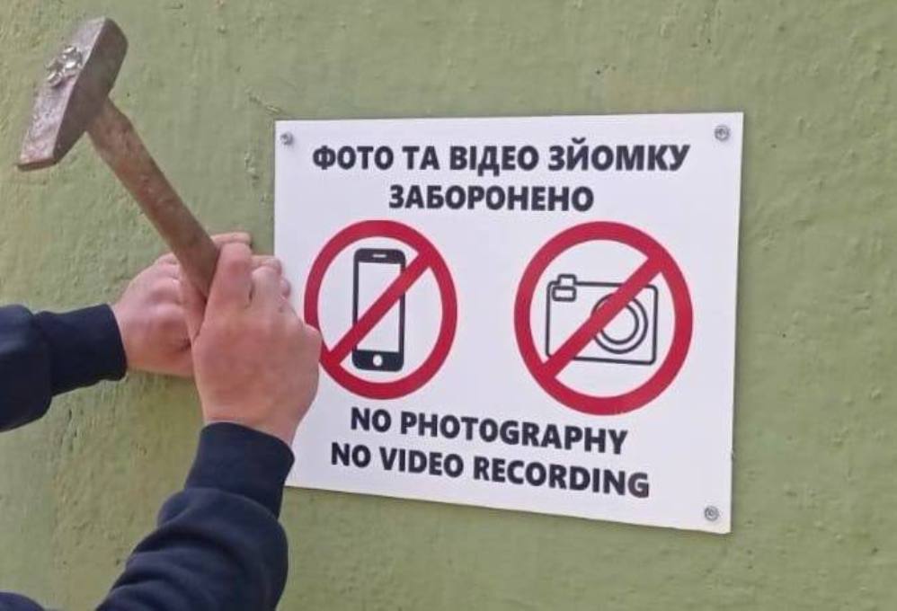 В OSINT-розвідці Molfar розповіли українцям, що не можна знімати під час війни