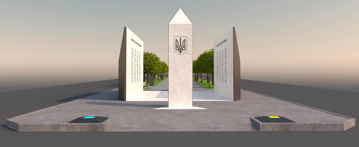 В Бердичеве построят Памятный комплекс защитникам Украины