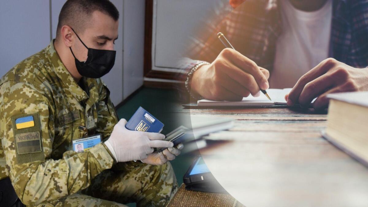 Выезд студентов за границу: в Минобразования рассказали, кто и на какой срок сможет покинуть Украину