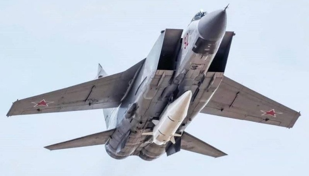 Моніторингові групи повідомили, що РФ могла забрати свої МіГ-31К з Білорусі