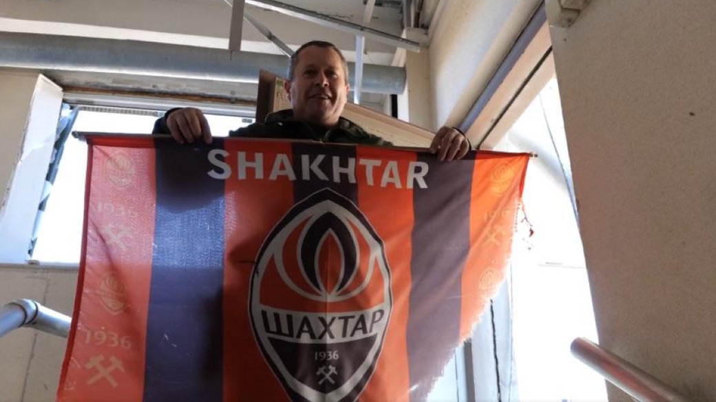Український захисник врятував прапор ФК «Шахтар» на руїнах Авдіївського коксохіму
