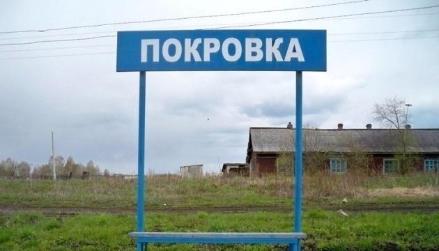 Стало відомо про кількість дітей, які повернулись до України через гуманітарний коридор на Сумщині