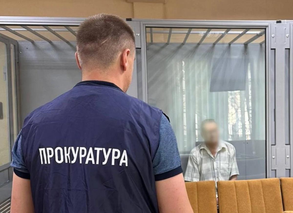 У Харкові затримали працівника «Укренерго», який «зливав» ворогу дані про енергооб’єкти України