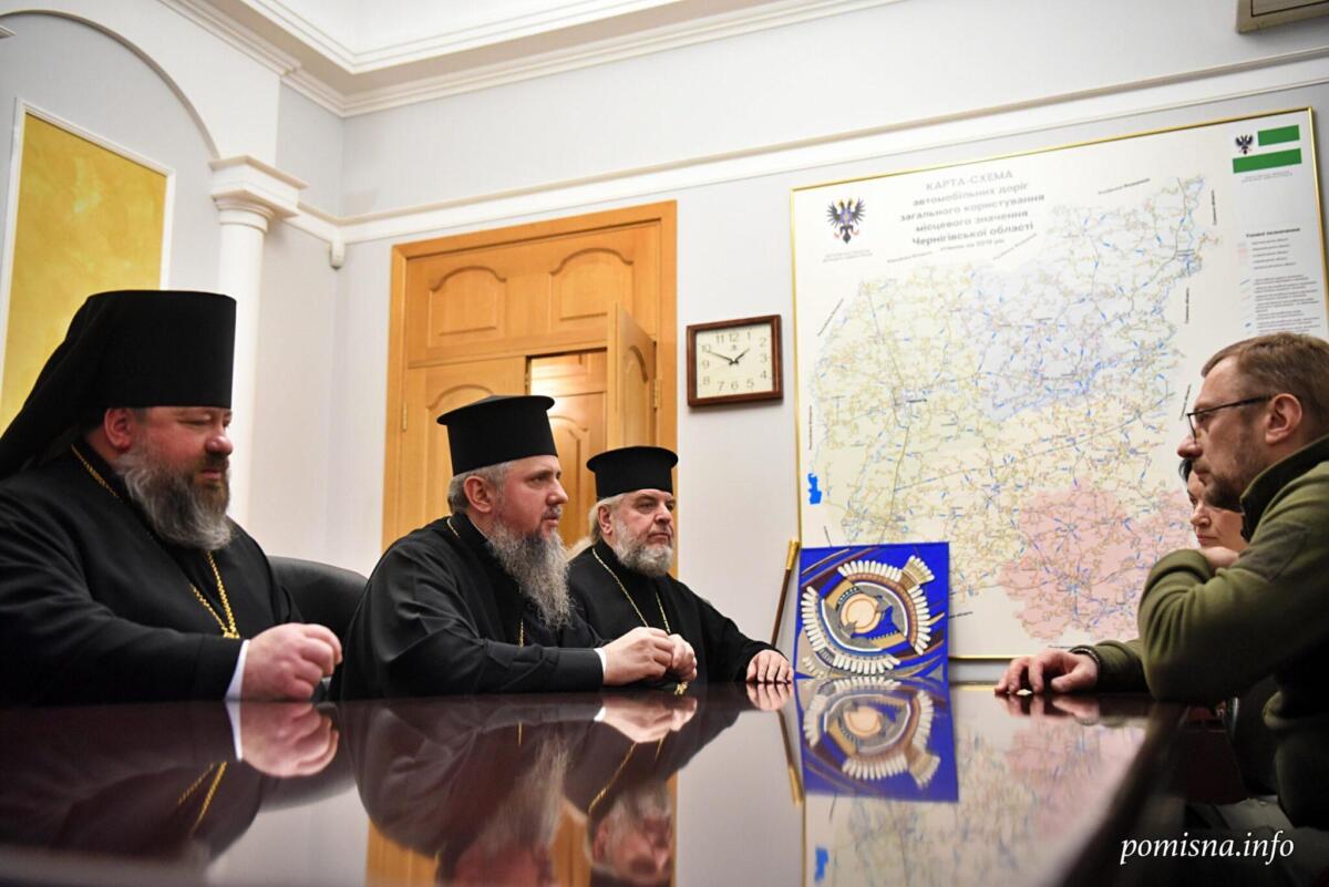 Митрополит Епіфаній провів зустріч із очільником Чернігівської ОВА