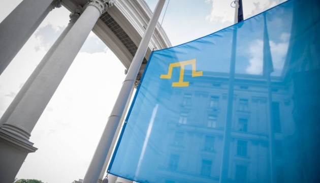Новий етап для кримськотатарської мови: Кабмін затвердив сучасний правопис