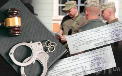 Юристи роз’яснили, за що ТЦК можуть оголосити у розшук та як з нього знятись