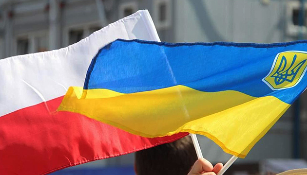 Понад 286 тисяч українських дітей навчається у польських школах і садочках