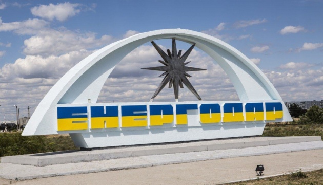 З’явилася інформація, скільки цивільних громадян тримають у неволі окупанти в Енергодарі