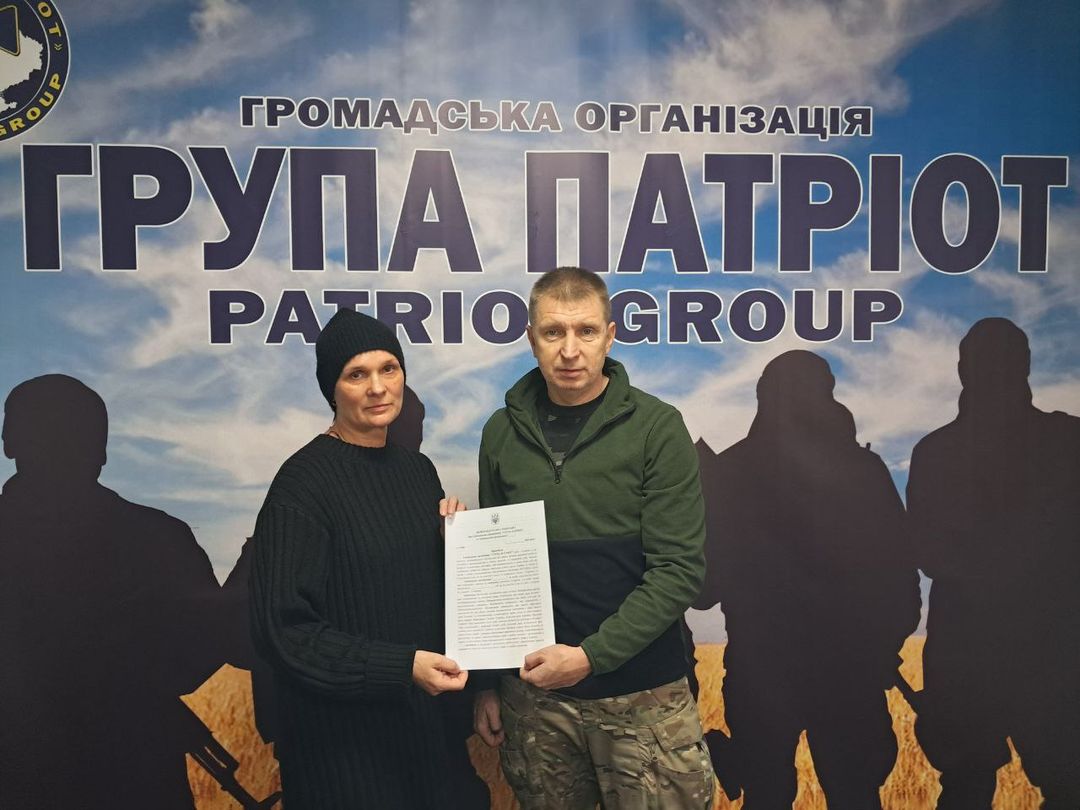 Громадські організації підписали меморандум про співпрацю щодо підтримки родин зниклих безвісти