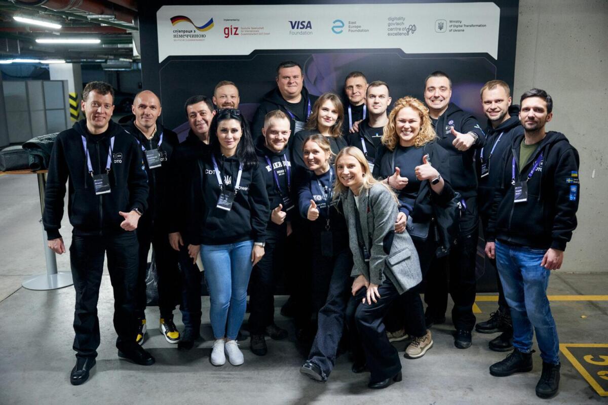 Навчання лідерів цифрової трансформації: в Україні запустили національний проєкт